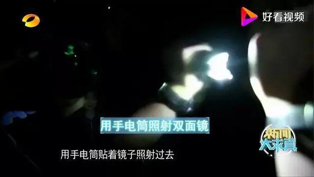 女生都是怎么被拍下来的？k8凯发全站上传到“”的(图6)