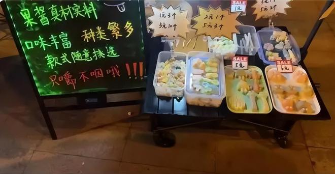 人民日报点名批评不仅三无还有致癌风险k8凯发国际揭秘“网红零食”陷阱！(图8)