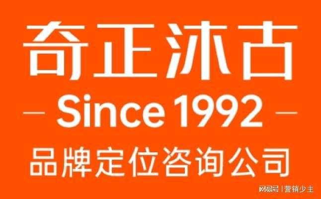 为品牌塑造可持续性竞争优势K8凯发登录品